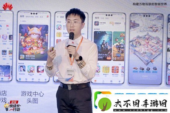 共探鸿蒙生态与云游戏未来“湖南游戏行业技术创享会”成功举办