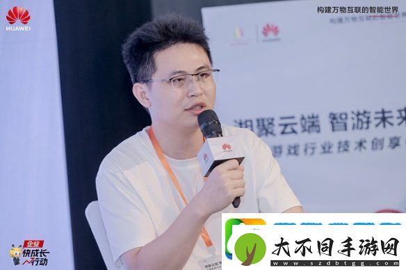 共探鸿蒙生态与云游戏未来“湖南游戏行业技术创享会”成功举办