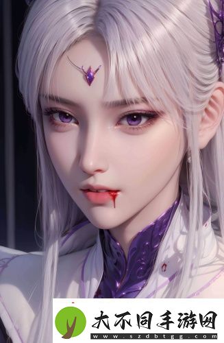 草莓羞愧