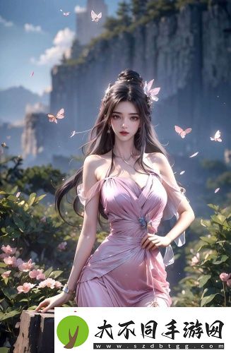 高清无字幕夜晚视频素材