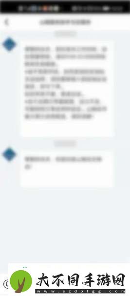 山姆洗车券怎么用