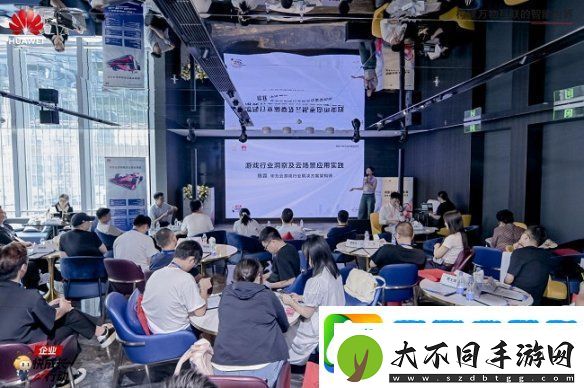 共探鸿蒙生态与云游戏未来“湖南游戏行业技术创享会”成功举办