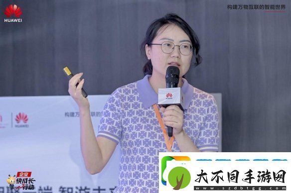 共探鸿蒙生态与云游戏未来“湖南游戏行业技术创享会”成功举办