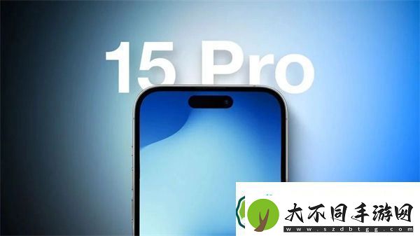iPhone15Pro音量双按键