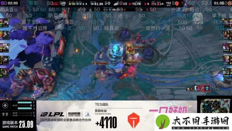 媒体人看TES横扫JDG