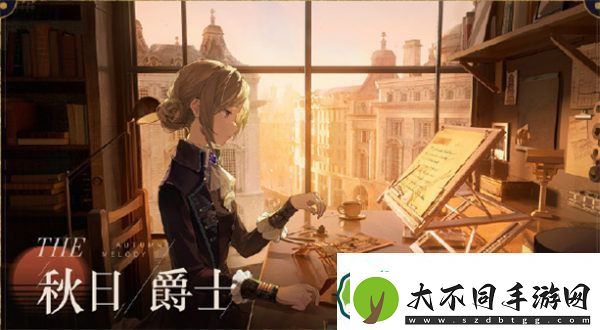 重返未来1999新版本1