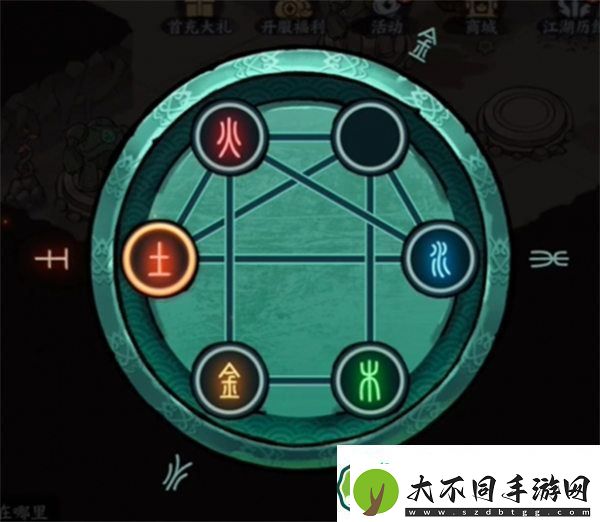方寸对决机器人红伞解密攻略