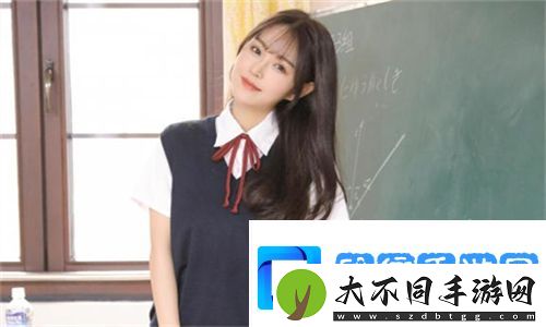 揭秘