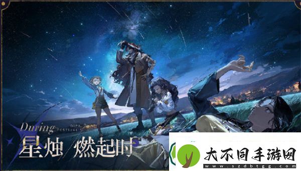 重返未来1999新版本1