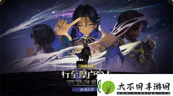 重返未来1999新版本1