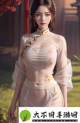 十八款禁止看尿口入口