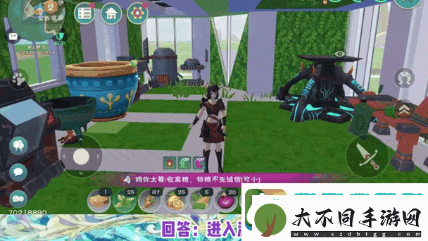 创造与魔法