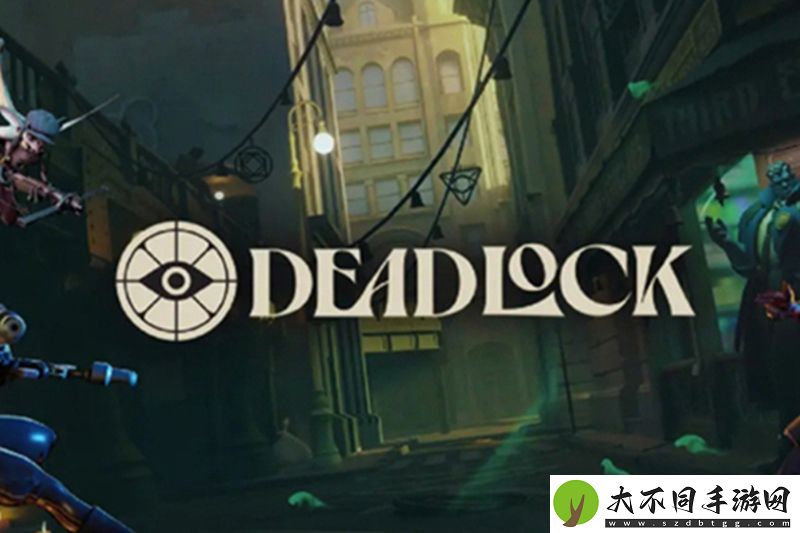 Deadlock