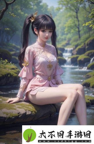 国产福利精品站