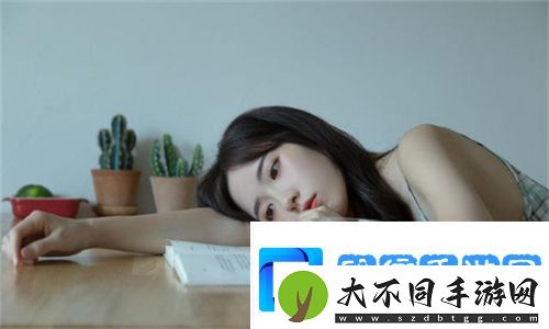 男友的“长度”让人窒息