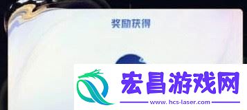 王者荣耀时光种子怎么不能领了