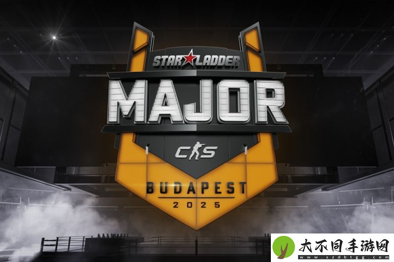 StarLadder官宣举办下半年布达佩斯Major