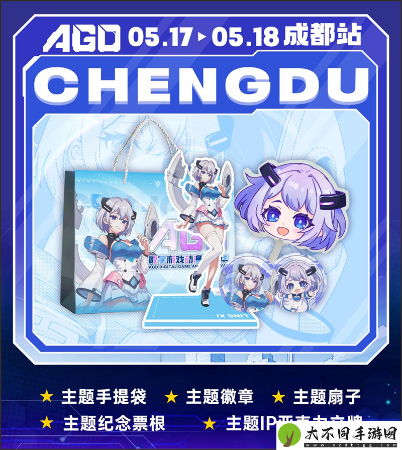 XPL成都RA、TYLOO互动展台确定！
