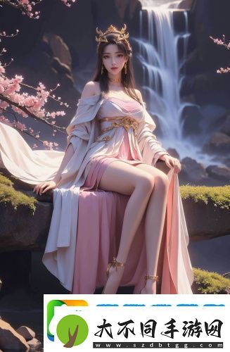 艾草仙姑在线免费观看