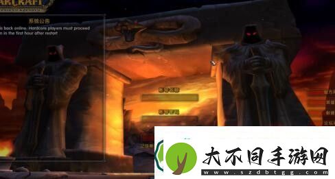 魔兽世界乌龟服排队数字不动怎么办