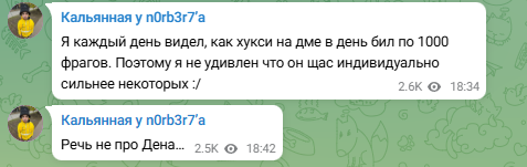 n0rb3r7谈HooXi