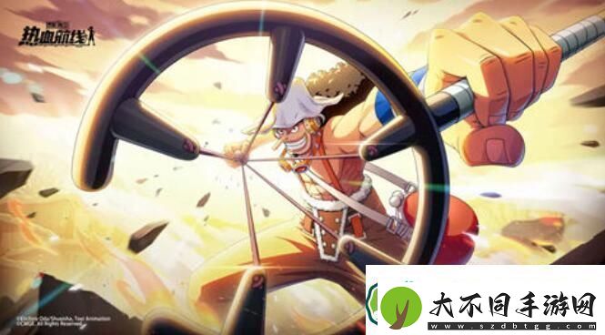 航海王热血航线新世界撒谎布获取途径