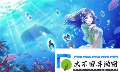 “隐藏在字里的秘密”
