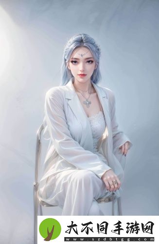 试看十分钟保湿视频无损画质版截图