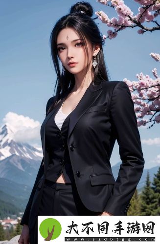 水蜜桃之肉夹馍宅男版截图