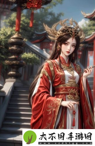 亚欧m截图