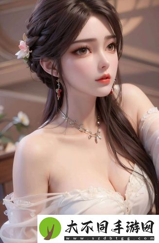 永久939w75w75w乳液高清在线观看