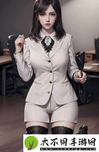 伊犁在线观看原创剧情版截图