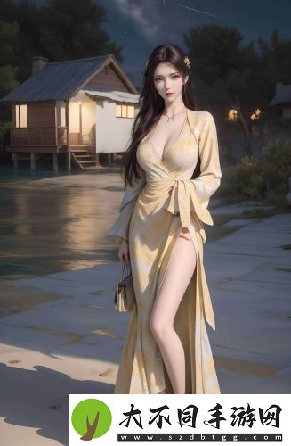 老司机看a黄用免费在线播放完整版