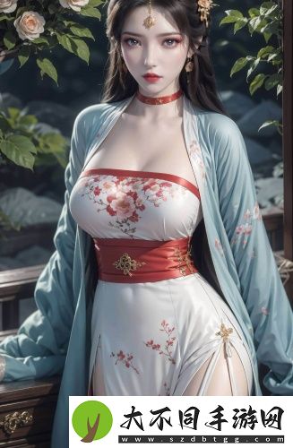 熏衣草研究短视频免费观看完整版