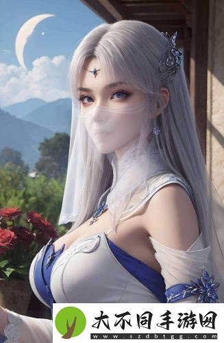水蜜桃批发行情网站免费轻量版截图