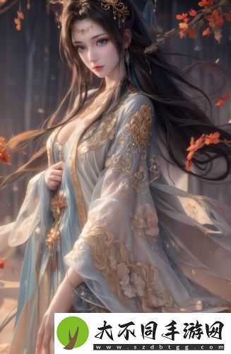 怡人综合医院在线观看完整版截图