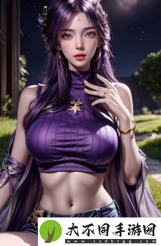 彩虹男馆钙资源gm截图