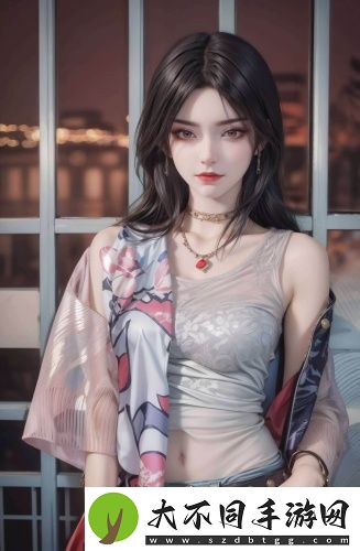 本一a和本二a区别无遮挡版截图
