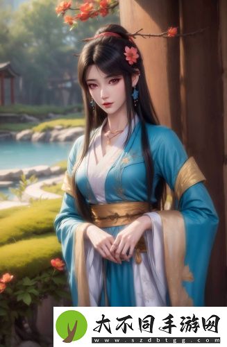 特级肉桂片深夜版在线观看