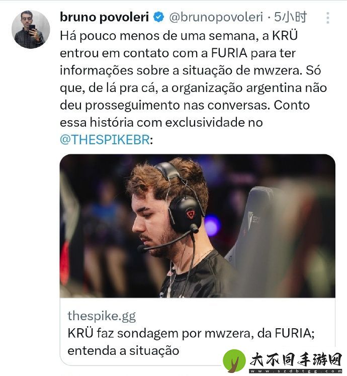KRU已经同FUR俱乐部讨论mwzera选手的转会问题