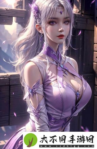 ysl水蜜桃86高清完整版截图
