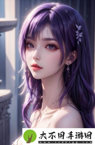 密秘入口专属于男宅的秘密直播版