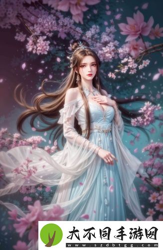 acca少女网课视频国语版免费看截图