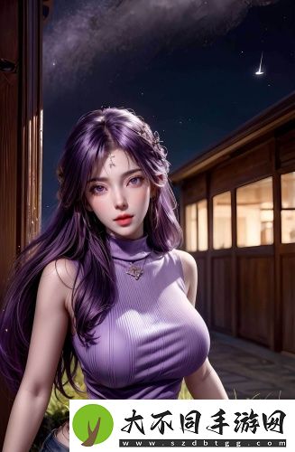 免费一对一私聊深夜精品版