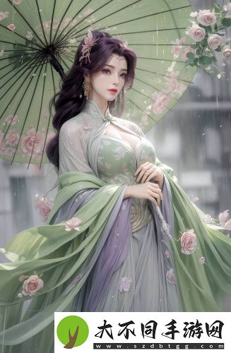 姐妹三个和老公的电视剧中文在线看截图