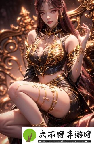 草莓释夜视频释放自己精选版截图