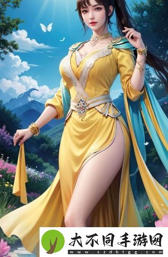 大象回家dx导航不迷路网页版原创版