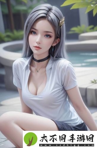 成都人6677无限次数免费看