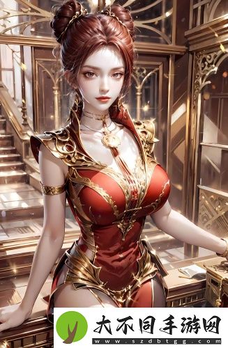 acca少女网课视频海外版