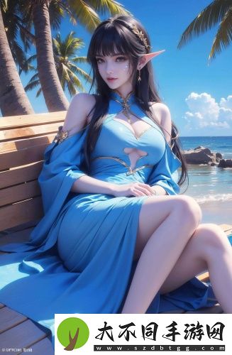 高清m